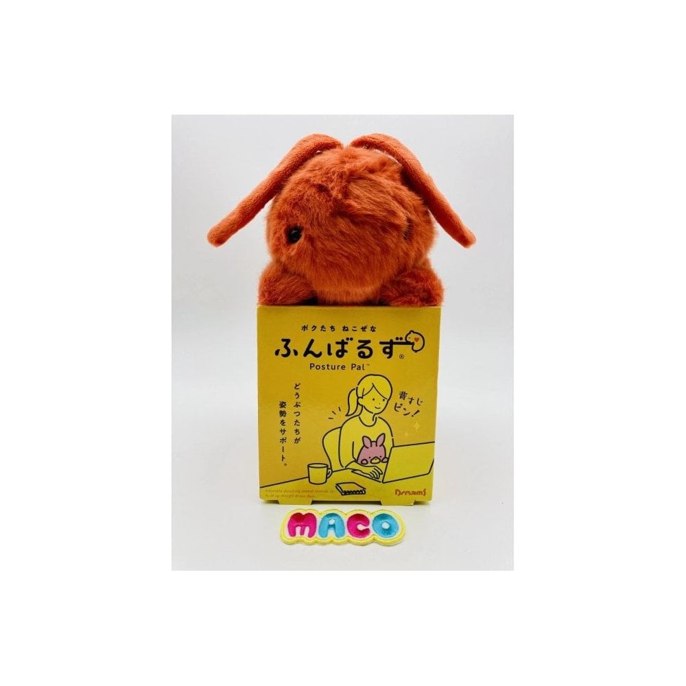 Posture Pal Plush by Dreams Makers of Sonny Angel – Choose Your Favourite!