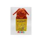Posture Pal Plush by Dreams Makers of Sonny Angel – Choose Your Favourite!