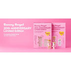 Sonny Angel 20th ANNIVERSARY Limited Edition Complete Guide Book