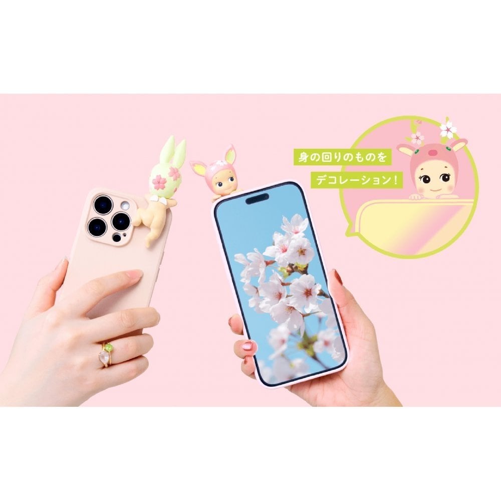 Sonny Angel Hippers Cherry Blossom Series Box Set
