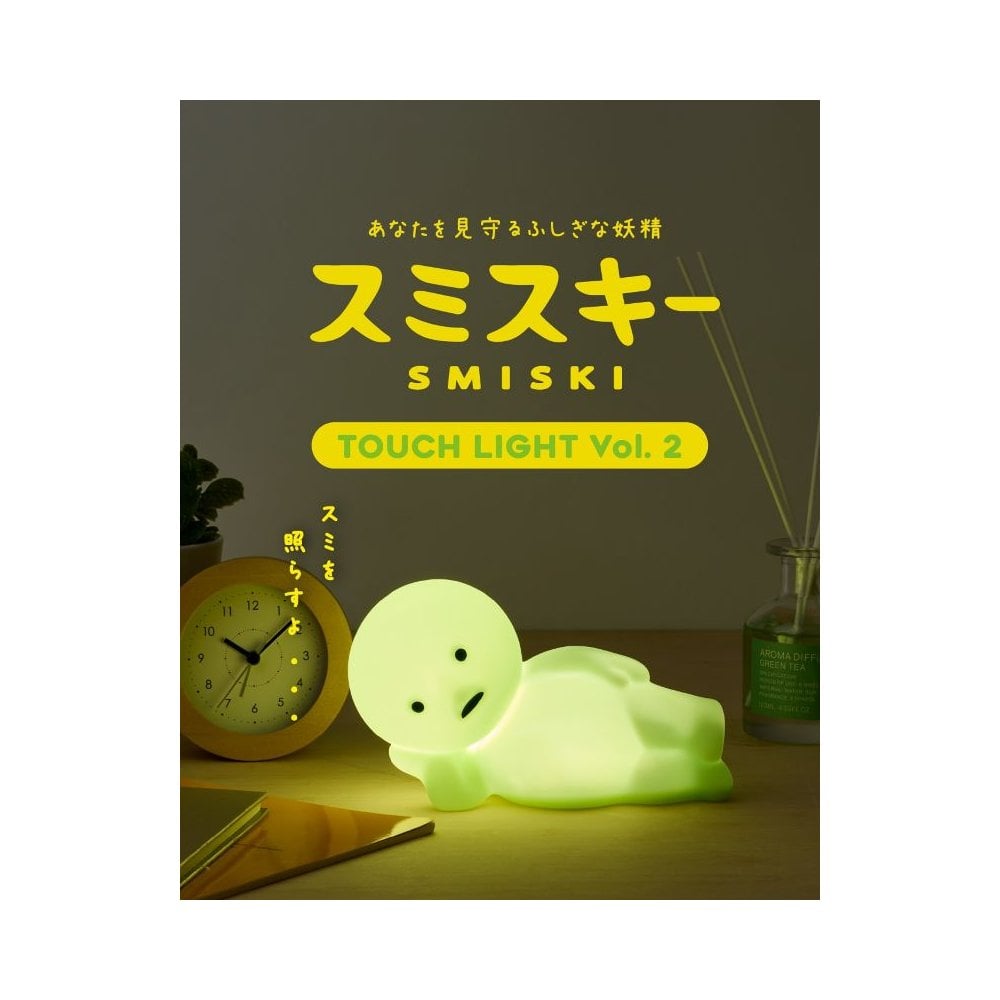 Smiski Touch Light vol 2 - 3 different brightnesses - limited stock!