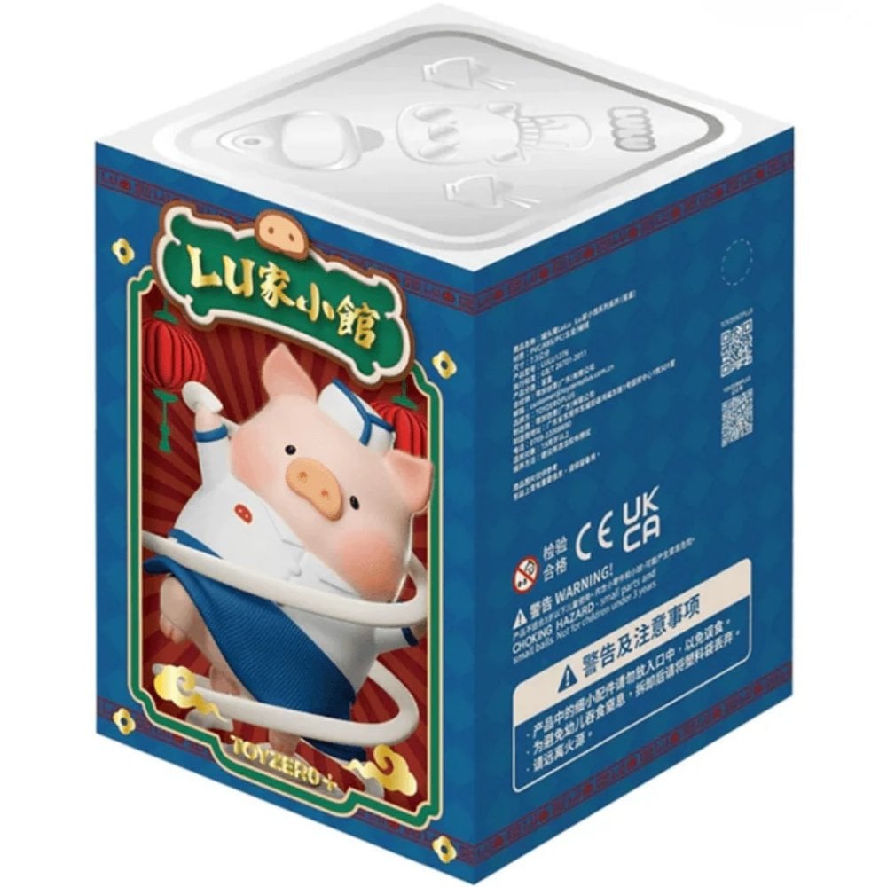 LuLu the Piggy - Lu's Table Blind Box Series By Cici x ToyZero Plus