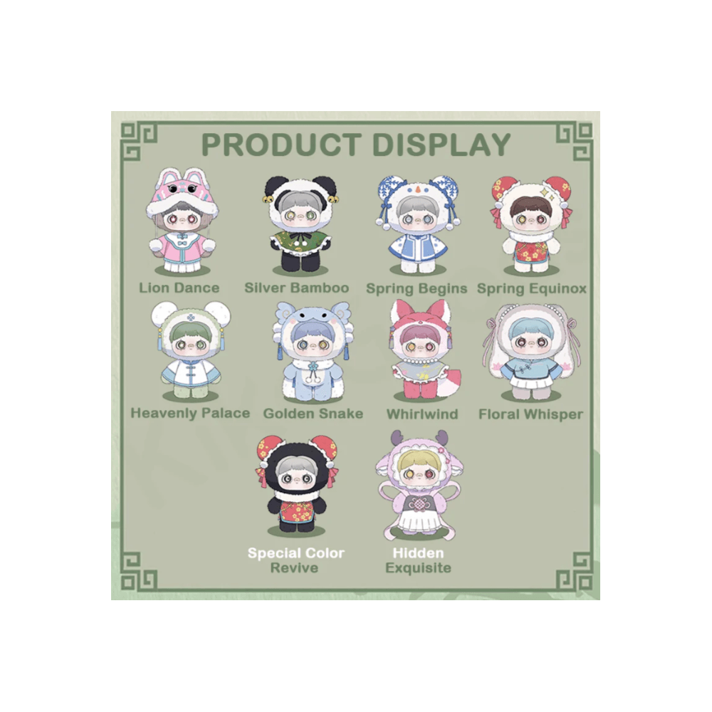 MayMei Poem of Spring Series Plush Blind Box